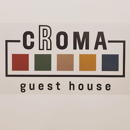 Croma - Guest House 外观 照片