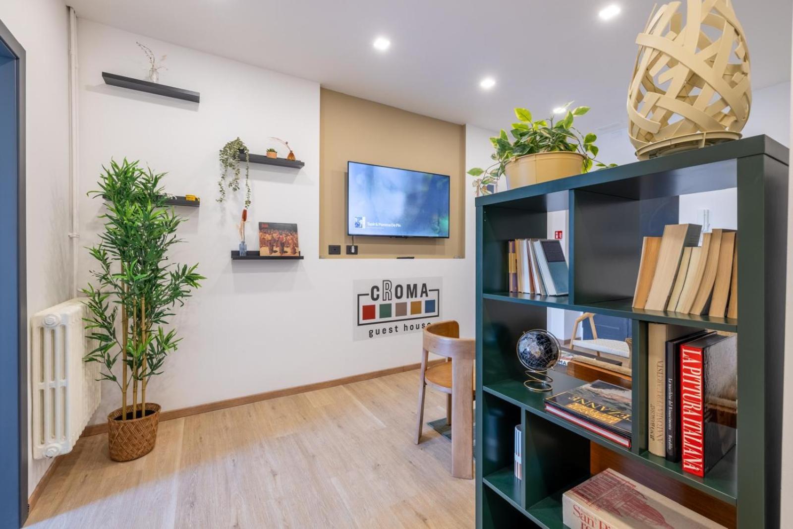 Croma - Guest House 外观 照片